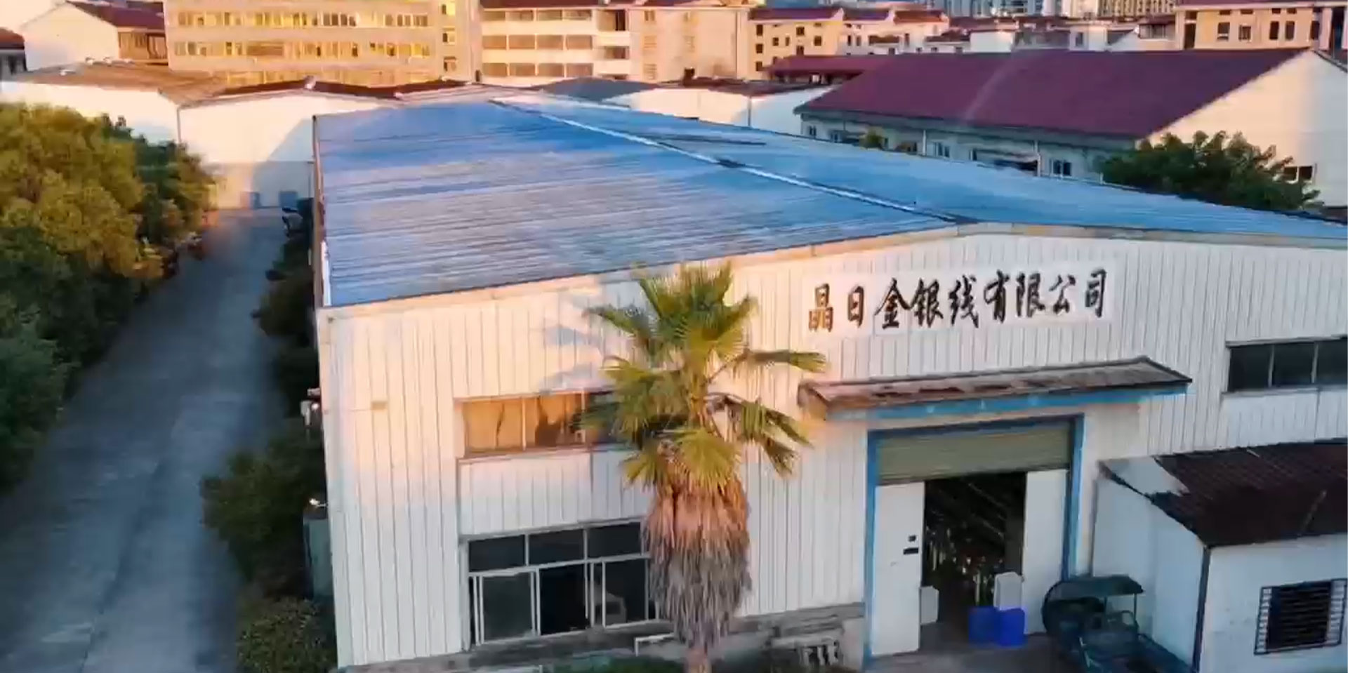 Jr Metalik iplik co., Ltd.