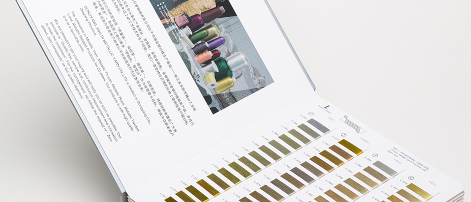 Jr Metalik iplik co., Ltd.